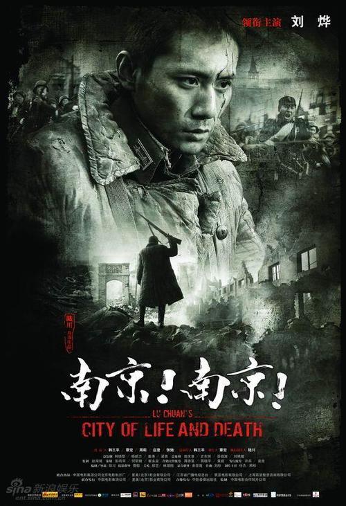 格列士敦办理假证